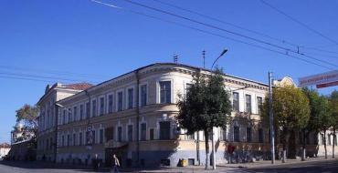 Как из Рязани посетить дом-музей Сергея Есенина в Константиново?
