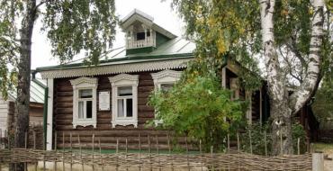 Yesenin's estate in Konstantinovo
