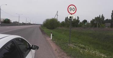 Bro til sommeren: hvordan komme til Krim med bil