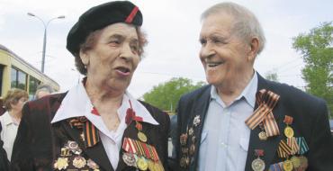 Victory Day in Moscow: program for the holiday on May 9