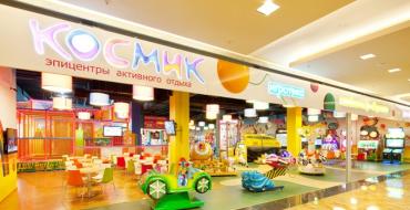 Top 10 children's entertainment centers in Moscow